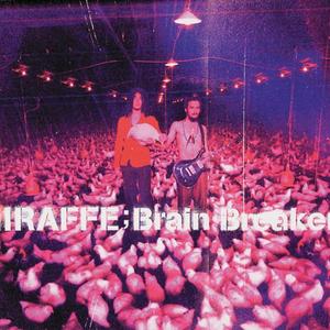 Brain Breakers ～DUB SQUAD Remix～