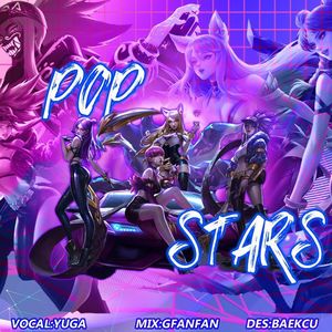 POP STAR(COVER KDA)
