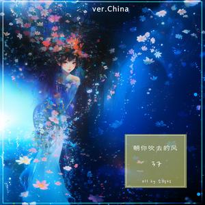 要疯了一样燃烧起来啊