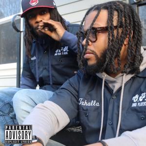 Multiplayer (feat. Txhallablek & Truth Sincerus)