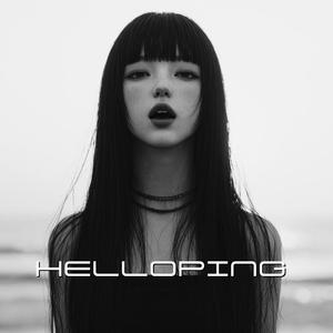 비가 오는 날엔