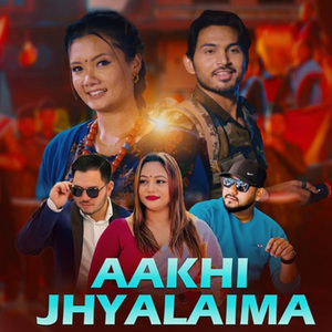 Aakhi Jhyalaima