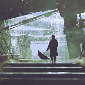 그대가 꿈이라면