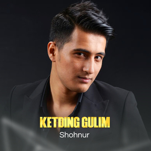 Ketding gulim