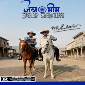 Jay bhim 90s Funk Hiphop Style