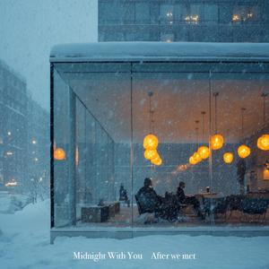 In the hallway light