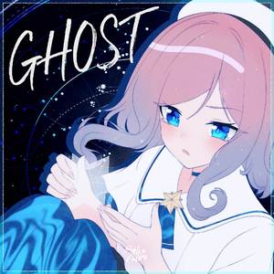 GHOST (Russian ver.)