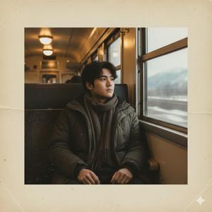 Khi cô đơn anh gọi tên em (Acoustic)