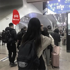 我也不是很想你 (DJ版)
