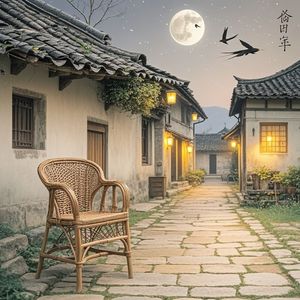 你看到我的心了吗