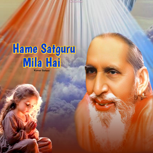 Hame Satguru Mila Hai