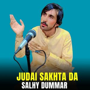 Judai Sakhta Da