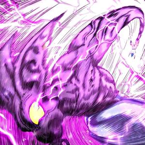 BEERUS HARD PHONK 2 (feat. FANTÖME)