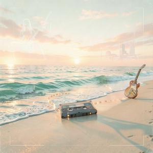 Hazy August Memory