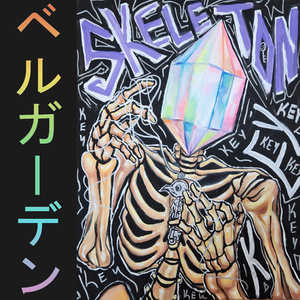 サイレンヘッ(creaturetheme2)