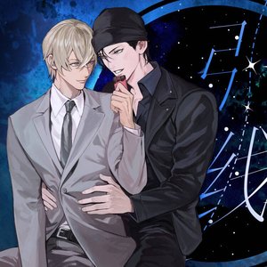 致艾德琳的诗.手风琴版