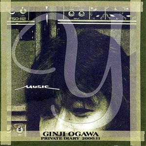 &&&&&&&&&&&&.......<さあ 出かけるか??!>