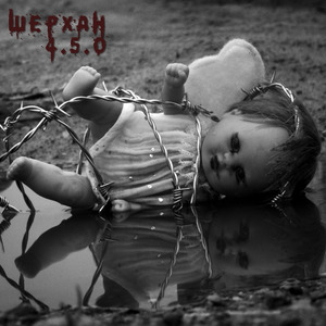 Сон, про який ти мріяв