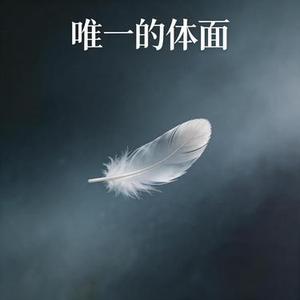 一瞬间的画面