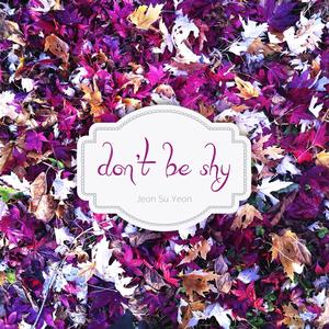 꽃잎을 품은 바다