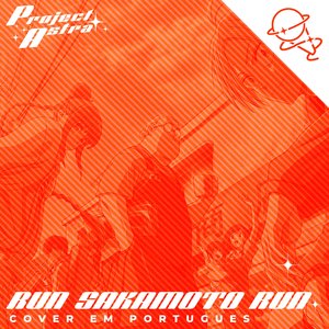 Run Sakamoto Run: Sakamoto Days