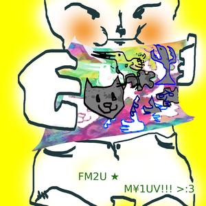 ˚⋆✧ 1, 2, 3, Jepadee ✧⋆˚