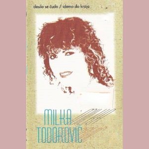 Krajisnik I Srbijanka