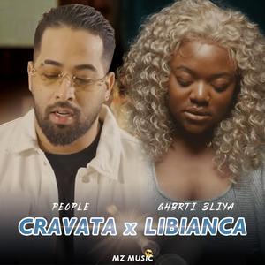 People & Ghbrti 3liya