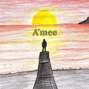 Чаагындан эрнинче