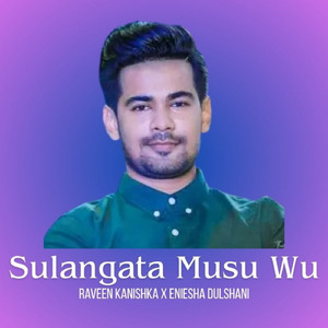 Sulangata Musu Wu