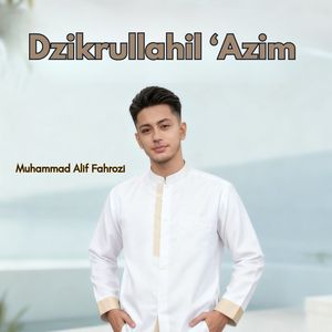 Dzikrullahil 'Azim