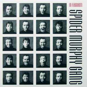 FFB (Remastered 2007)