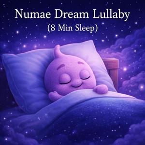 Numae Moonlight Cradle