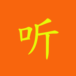 寻不到的心〔木吉他弹唱版〕