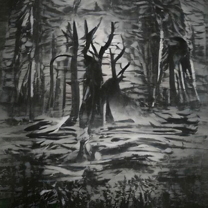 Aokigahara (feat. BONASSIS of GUT)