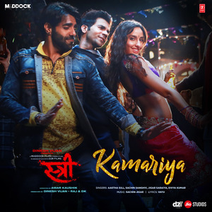 Kamariya (From "Stree")