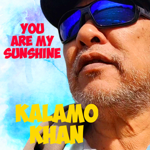 You Are My Sunshine