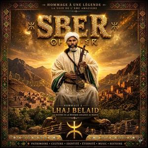 Sber