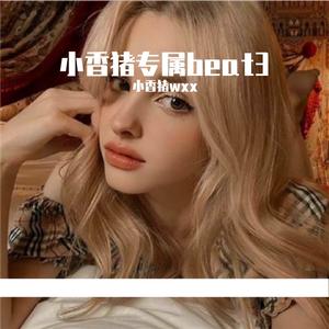 锦瑟无端五十弦