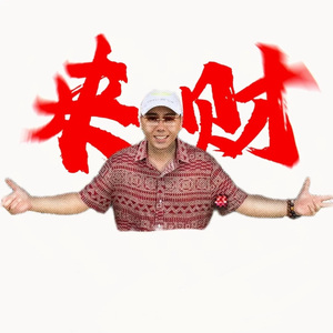 [Free]“Shadow”memphis x 揽佬 x sasi type beat