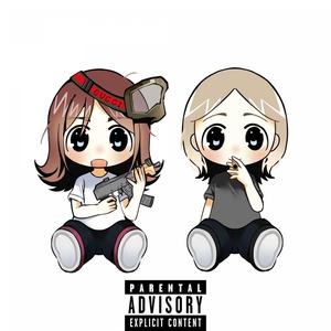 Хочешь produced by manyice