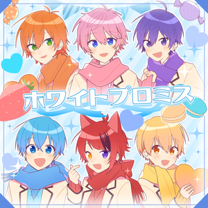 ホワイトプロミス