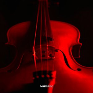 Klang Der Zerrissenheit