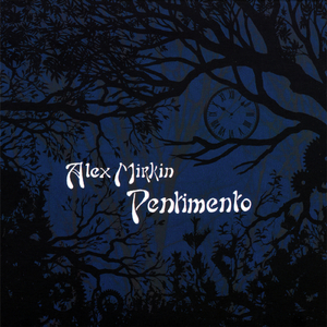 Paper Cup of Fine Wine