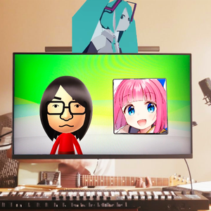 始まりの音を、いまでも