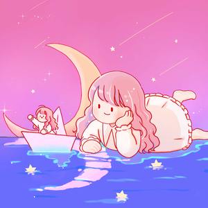 달나라 별나라(Vocal.MIN)