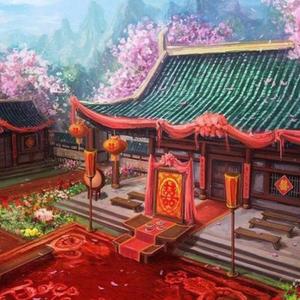 Anh cưới rồi à