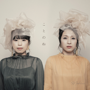 ブルーの空と私