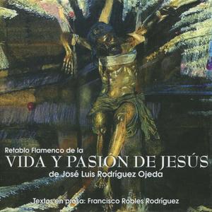 Anunciación (Remate de Alegrías)