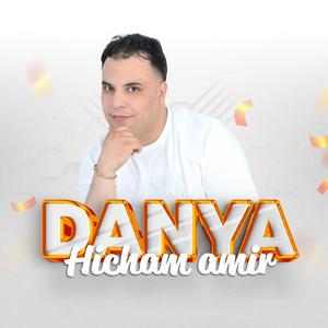 DANYA